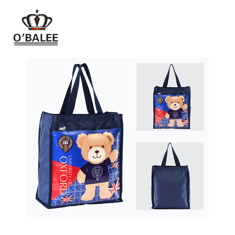 promotional new fashion kids plush tote bag