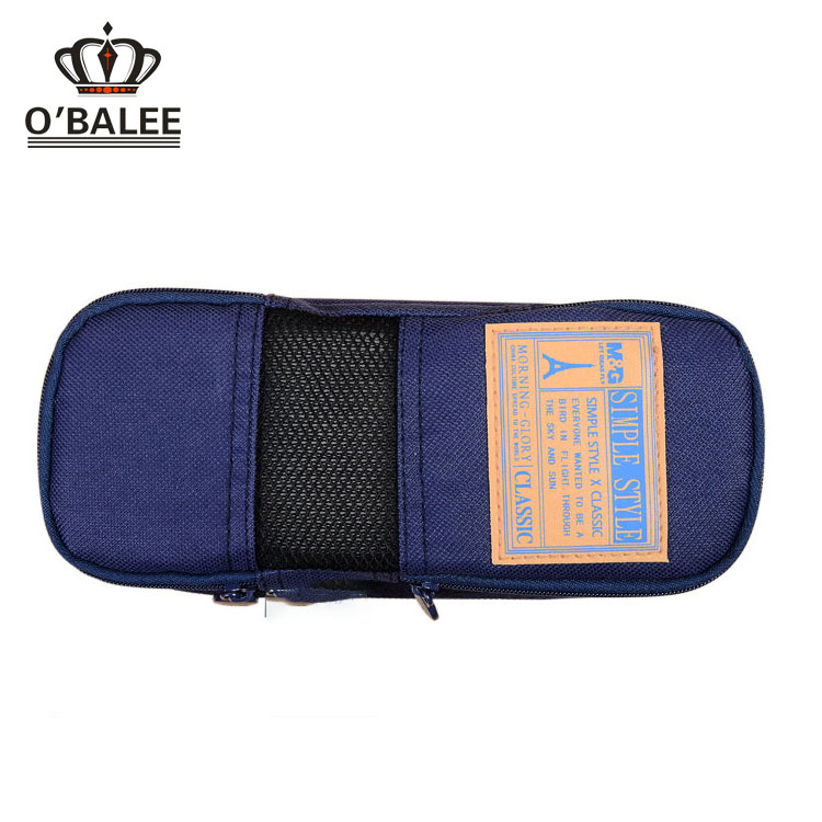 cute pencil case