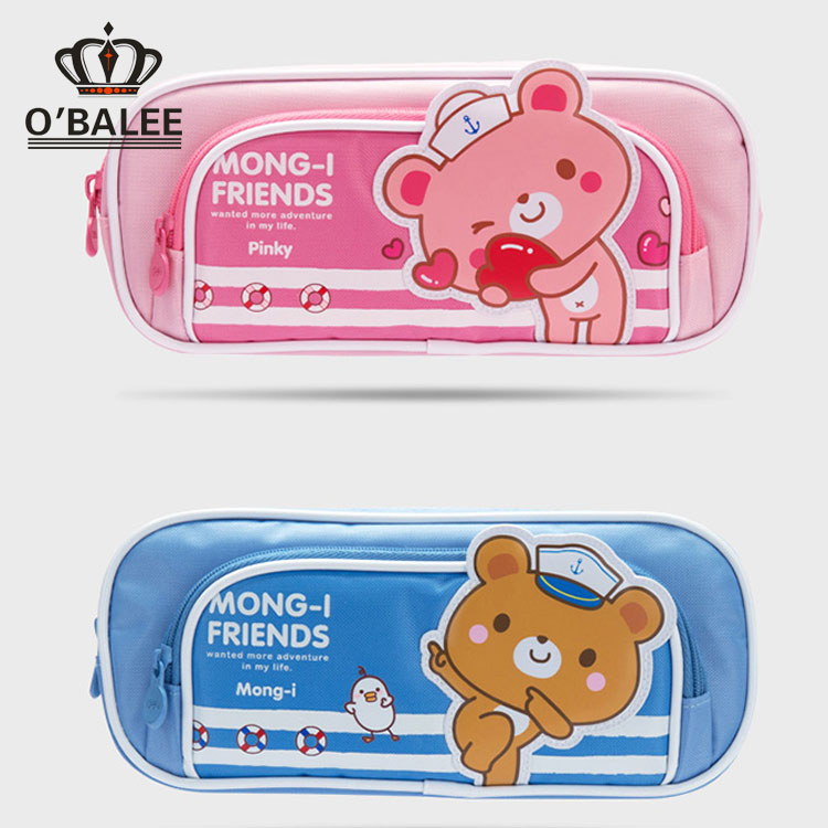 lilly pencil case
