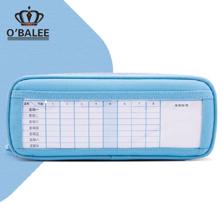 non woven pencil case