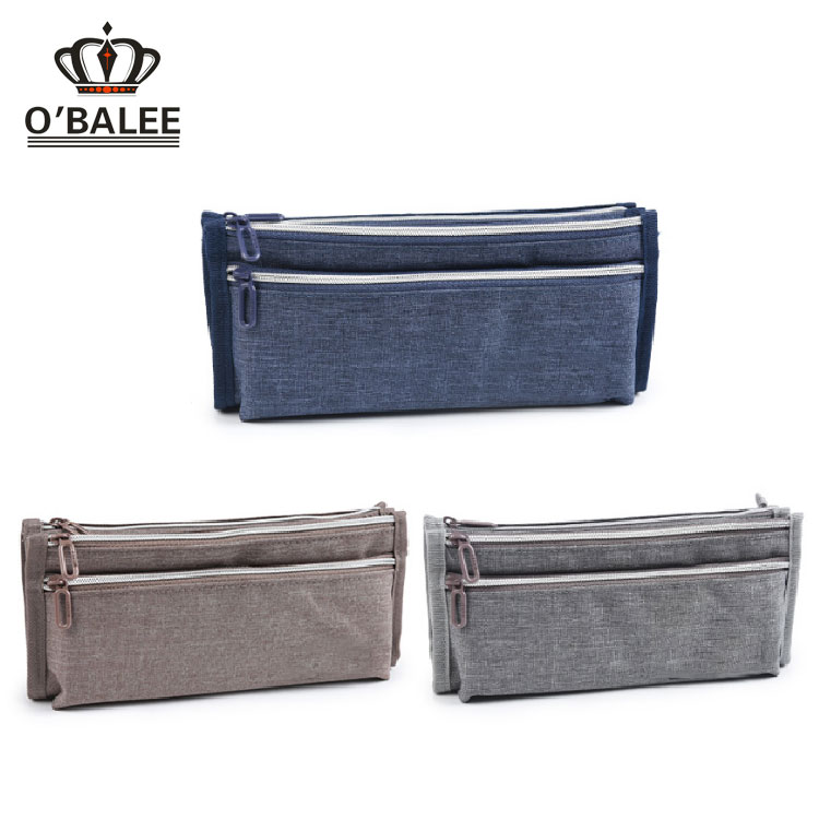 brown pencil case