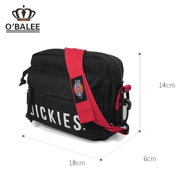 small shoulder bag