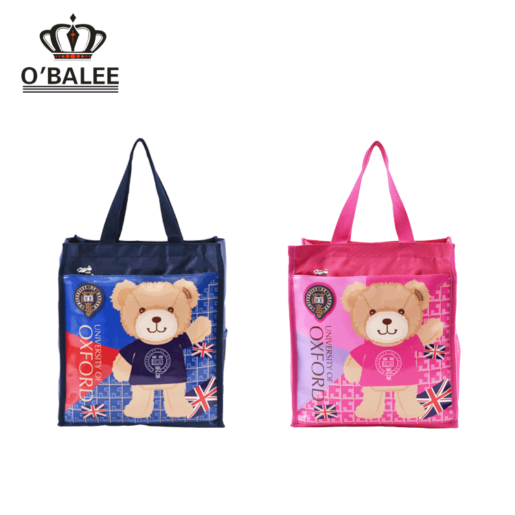 school bag