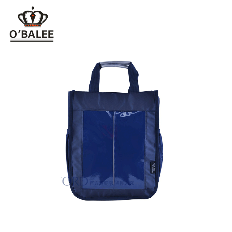 school bag