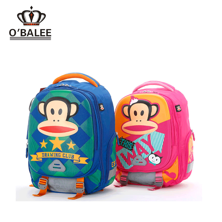 school bag