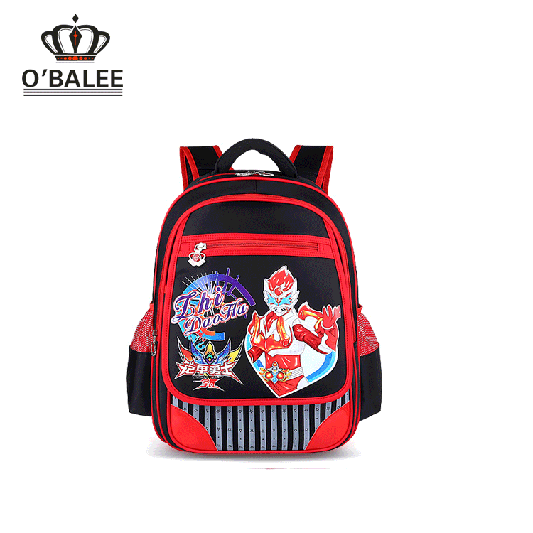 school bag