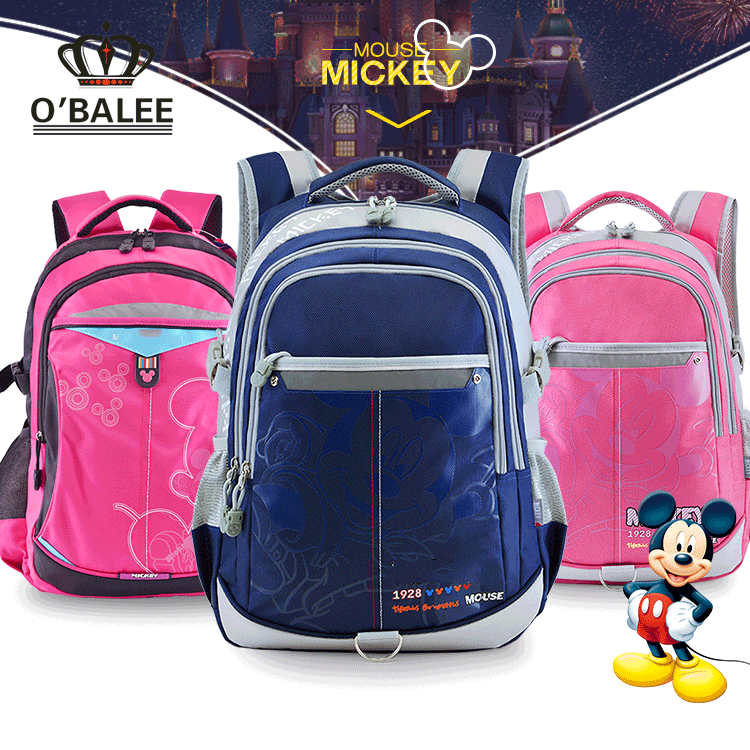 school bag
