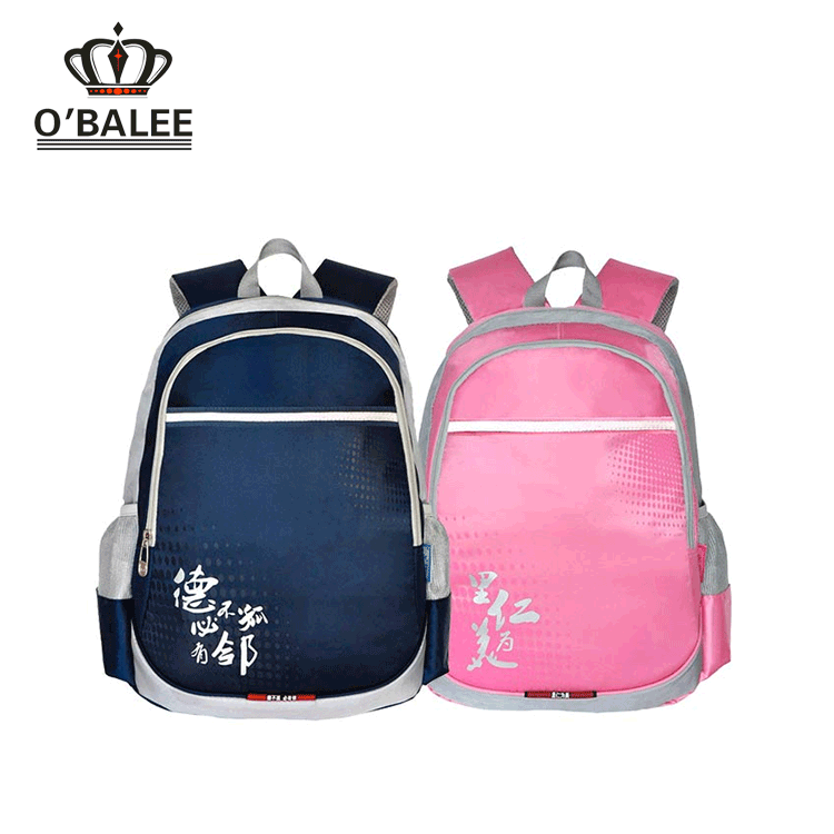 school bag