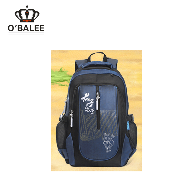 school bag
