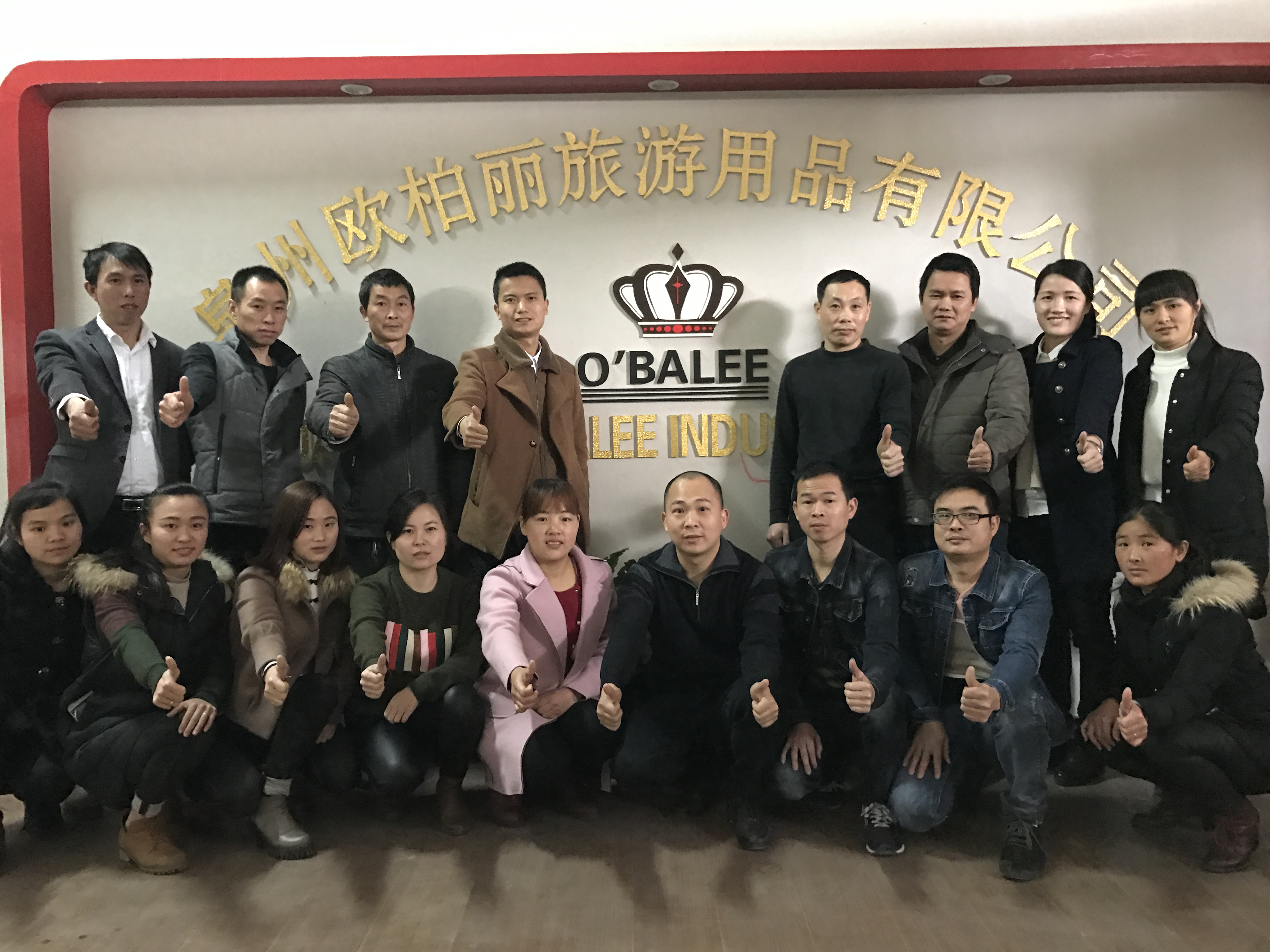 Quanzhou O’BALEE bags Factory