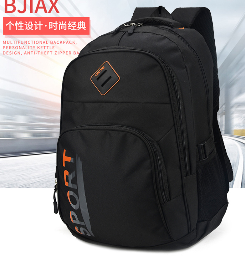 men leather backpack