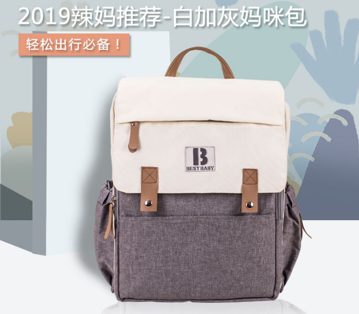 men leather backpack