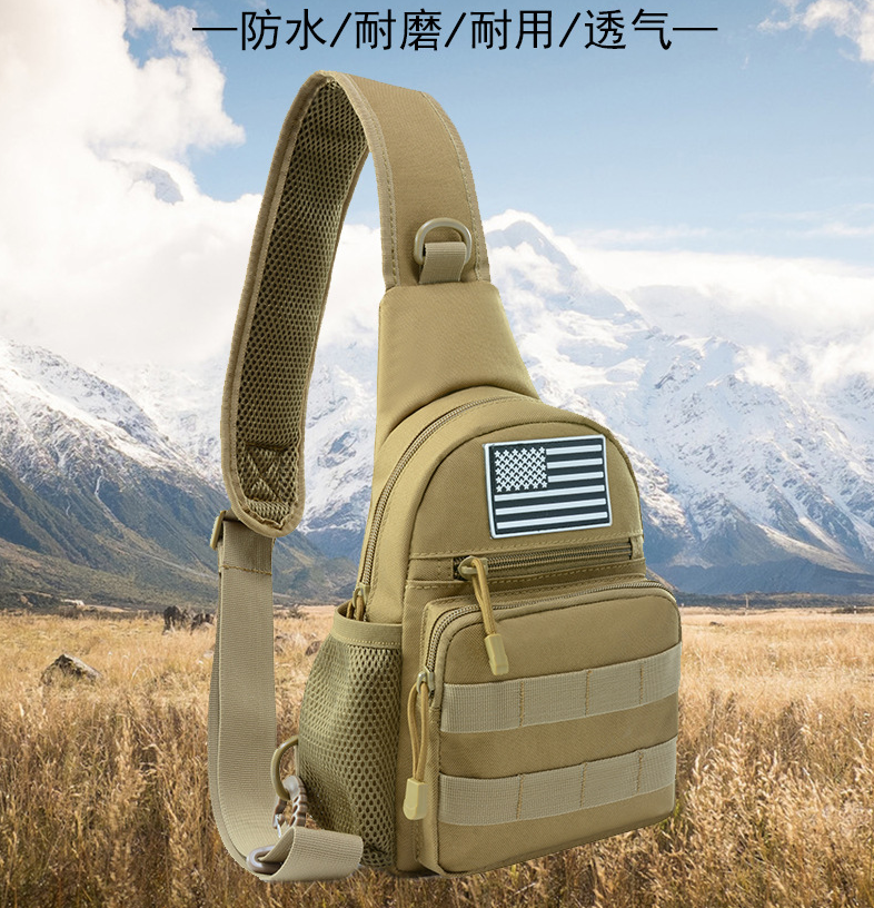 food delivery backpack