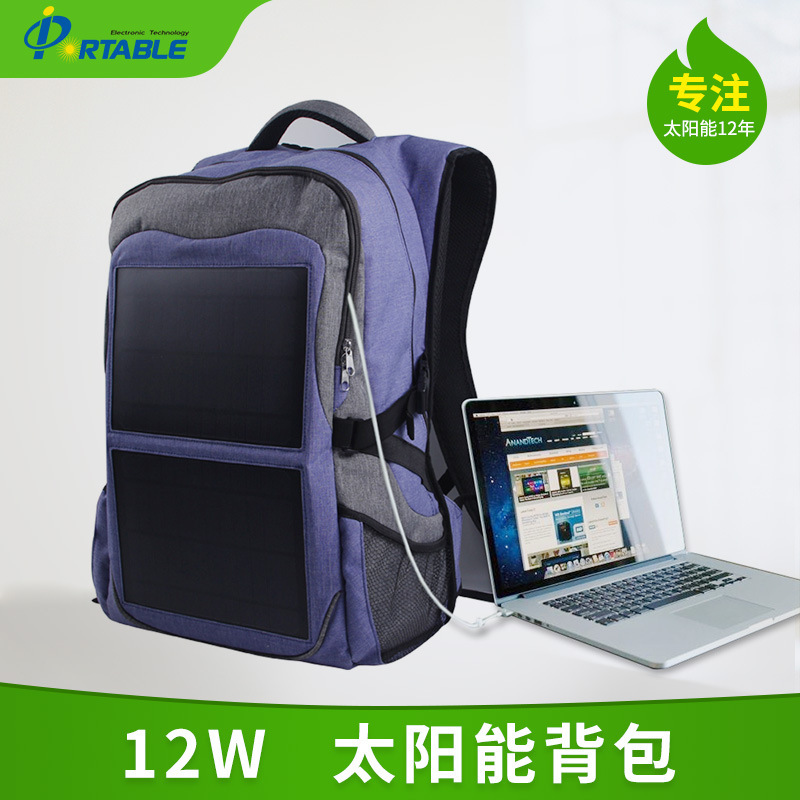 solar bagpack