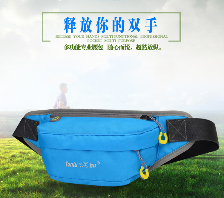 mens belt pouch