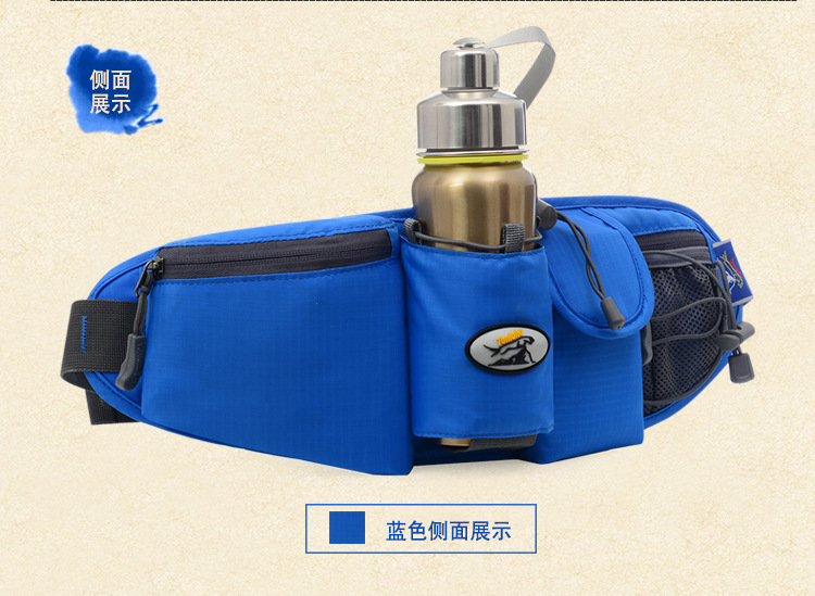 mobile belt pouch